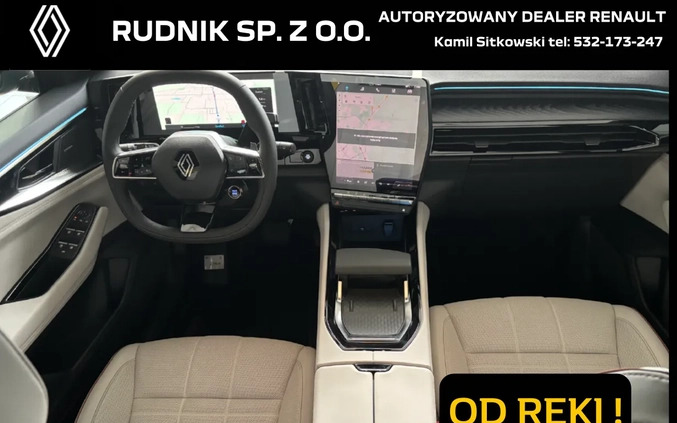 Renault Espace cena 199900 przebieg: 1, rok produkcji 2023 z Dobra małe 37